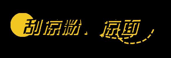 DƬ
